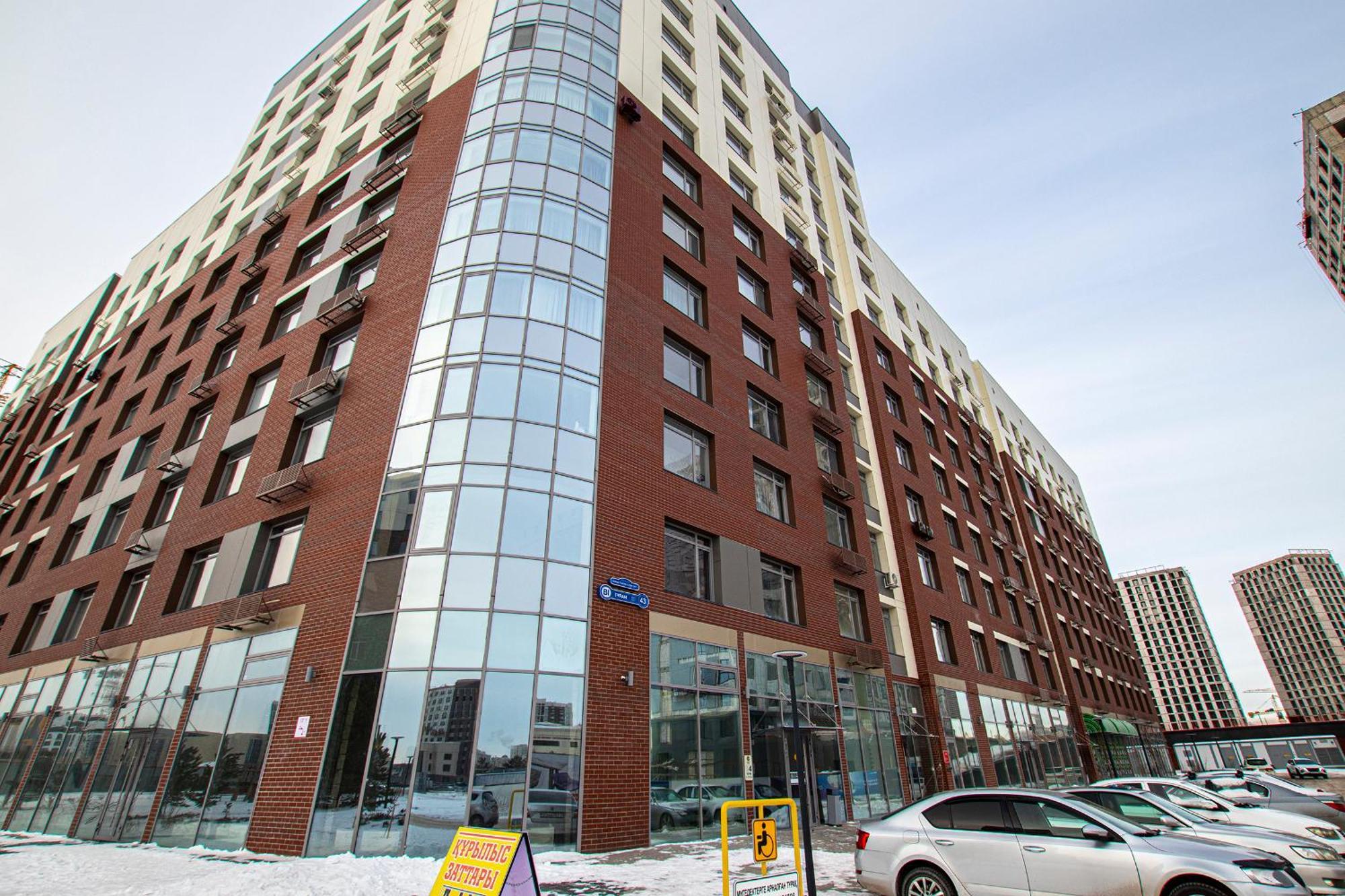 Raisson Aparthotel G84 Хан Шатыр أستانا المظهر الخارجي الصورة